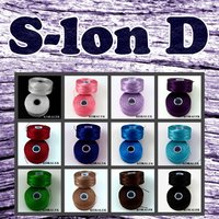 S-lon D langat, 0,11mm